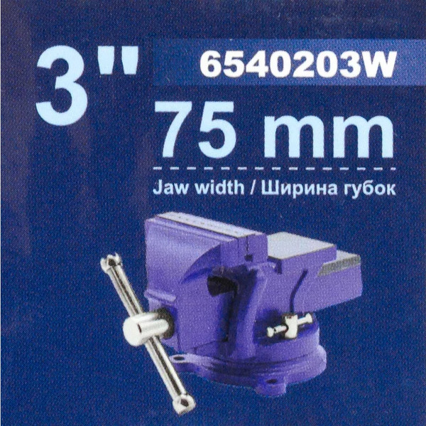 Изображение товара Тиски Forsage 58 893 / F-6540203W