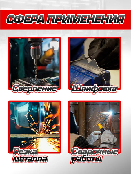 Изображение товара Тиски Forsage 58 893 / F-6540203W