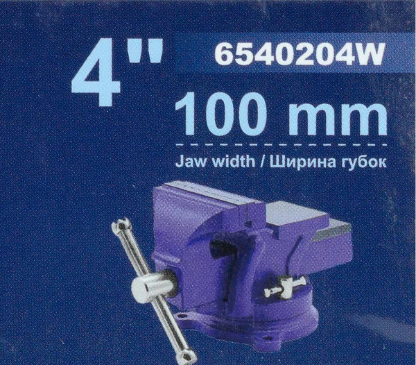 Изображение товара Тиски Forsage 58 895 / F-6540204W
