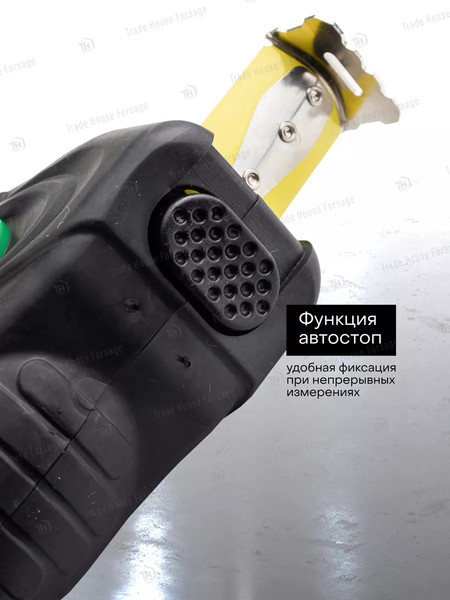 Изображение товара Рулетка Forsage F-5096P6519 (58865)