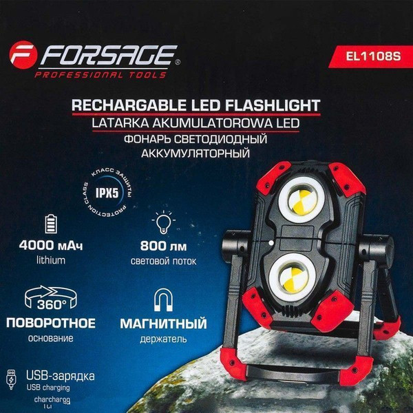 Изображение товара Фонарь Forsage 59 724 / F-EL1108S