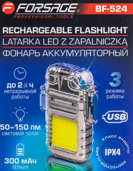 Изображение товара Фонарь Forsage 60 495 / F-BF-524