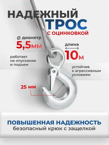 Изображение товара Лебедка ручная Forsage F-KB-S-2000 (59184)