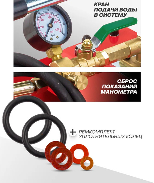 Изображение товара Опрессовщик ручной ForceKraft FK-HS-HP02 (58960)