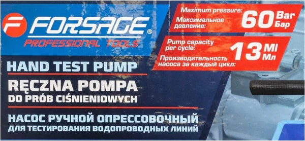 Изображение товара Опрессовщик ручной Forsage F-HS-HP05 (58970)
