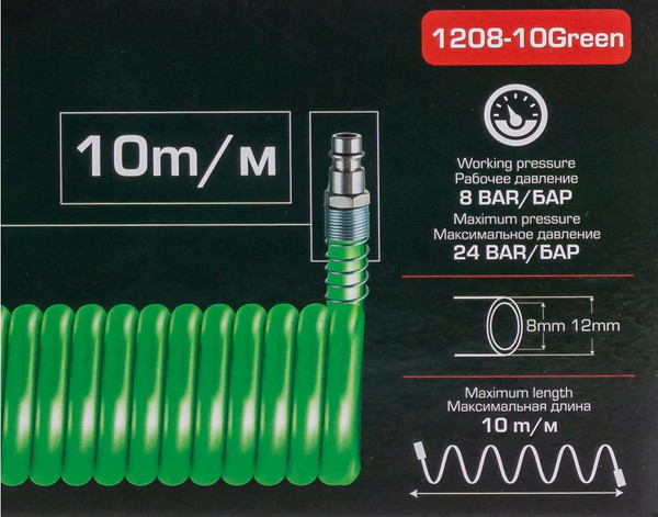 Изображение товара Шланг для компрессора Forsage F-1208-10 Green (59766)