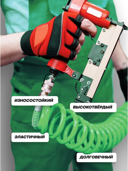 Изображение товара Шланг для компрессора Forsage F-1208-10 Green (59766)
