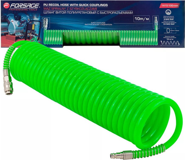 Изображение товара Шланг для компрессора Forsage 59 770 / F-1410-10 Green