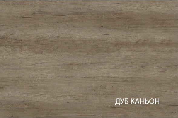 Изображение товара Шкаф с витриной Anrex Toscana New 1V1D3N (персидский жемчуг/каньон)