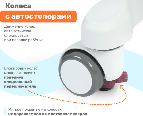 Изображение товара Кресло детское Yoka YC-2 Lenny (серый)