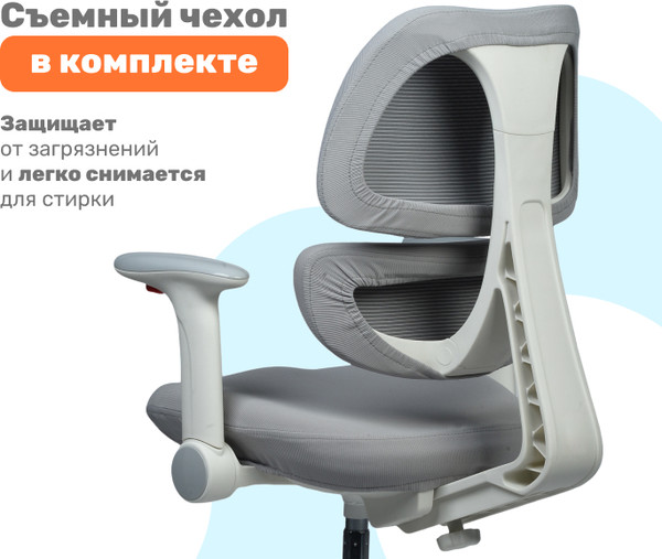 Изображение товара Кресло детское Yoka YC-4 Otis (серый)