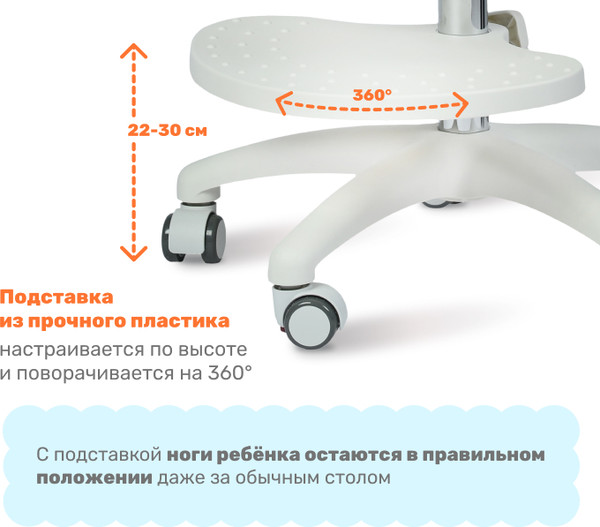 Изображение товара Кресло детское Yoka YC-4 Otis (серый)