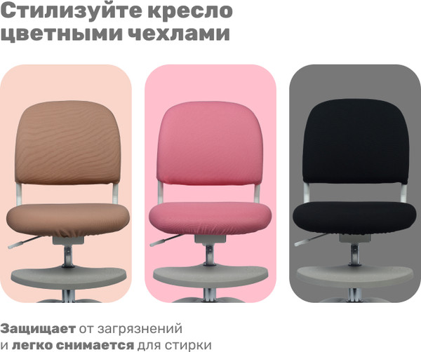 Изображение товара Кресло детское Yoka YC-7 Veni (серый)