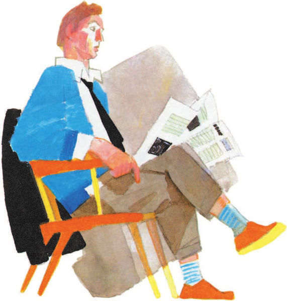 Изображение товара Книга АСТ Что такое хорошо и что такое плохо, мягкая обложка (Маяковский Владимир)