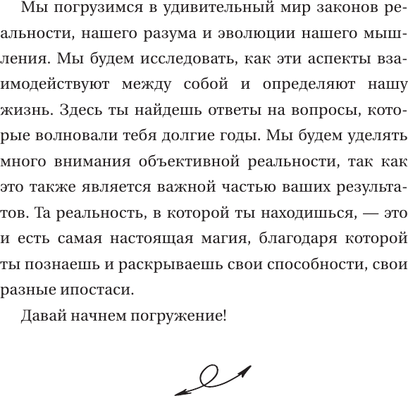 Изображение товара Книга АСТ Когнитивно-поведенческая терапия — всё по полочкам