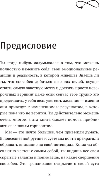 Изображение товара Книга АСТ Когнитивно-поведенческая терапия — всё по полочкам