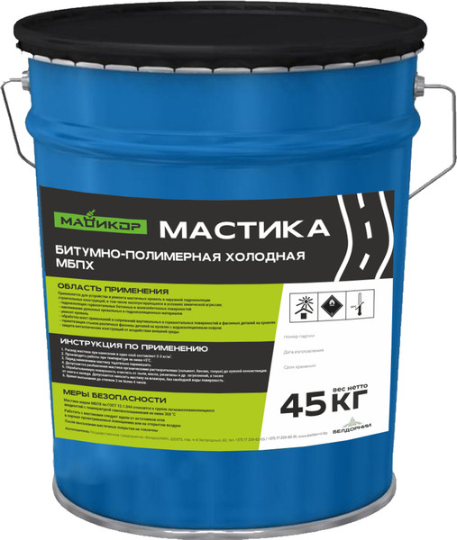 Изображение товара Гидроизоляционная мастика Мадикор МБПХ 45кг