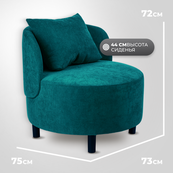 Изображение товара Кресло мягкое Mio Tesoro Милан 1 (JH3565-22)