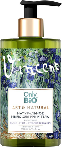 Изображение товара Мыло жидкое Only Bio Art & Naturall Питательное Масло ириса и бурбонская ваниль (290мл)