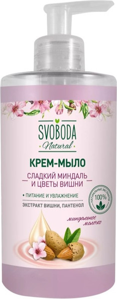 Изображение товара Мыло жидкое Svoboda Сладкий миндаль и цветы вишни (430мл)