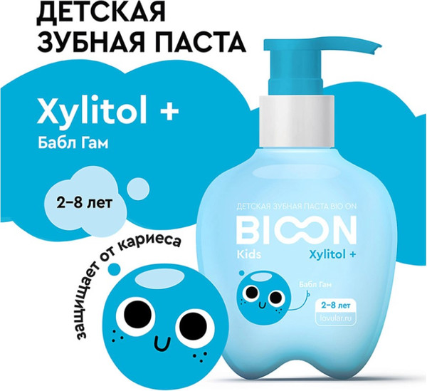 Изображение товара Зубная паста Lovular Bio On Buble Gum с ксилитом детская (200мл)