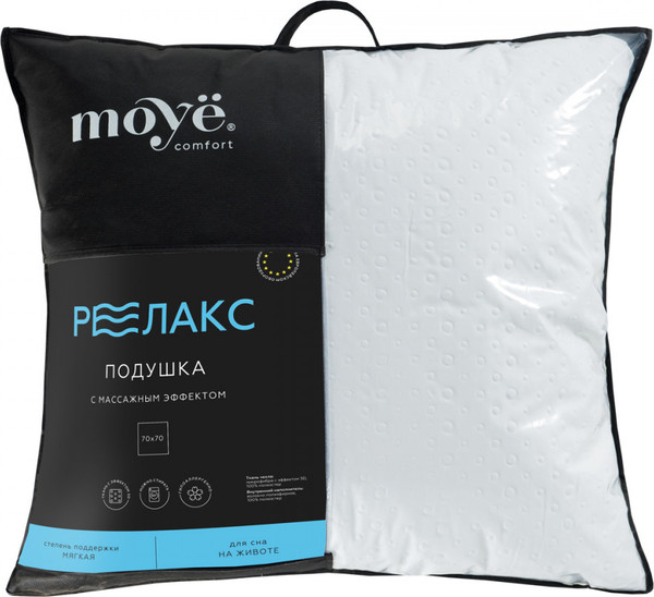 Изображение товара Подушка для сна Moye Релакс Comfort / MС-02-РЛ-77