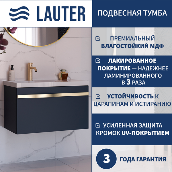 Изображение товара Тумба под умывальник Lauter Eva 69 (черный матовый, ручка золото матовая сталь)