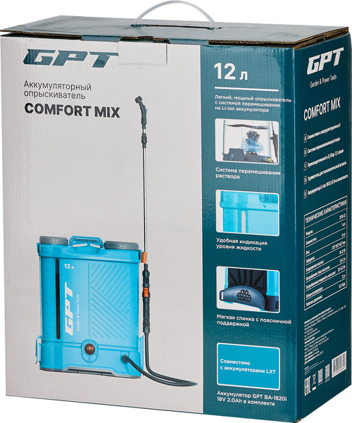 Изображение товара Опрыскиватель аккумуляторный GPT ZFB-12 (Comfort Mix)