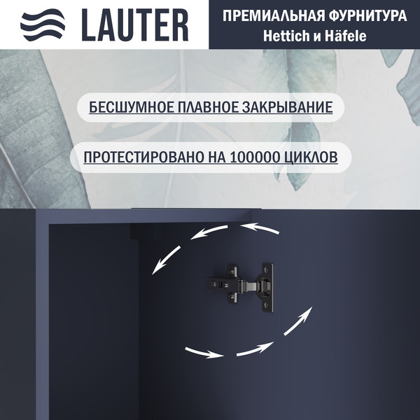 Изображение товара Шкаф-полупенал для ванной Lauter Навесной Eva (гранатовый полуматовый, ручка из матовой стали)