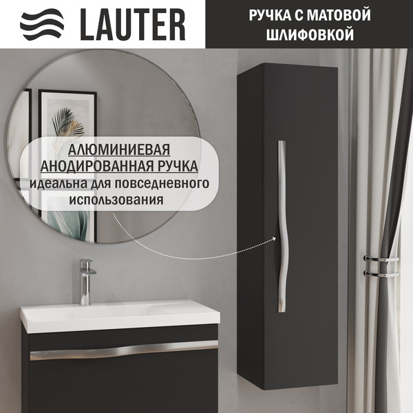 Изображение товара Шкаф-полупенал для ванной Lauter Навесной Eva (черный матовый, ручка из матовой стали)