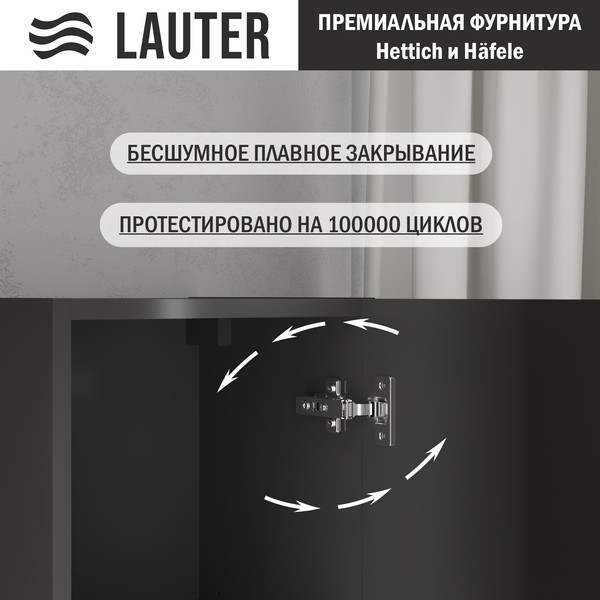 Изображение товара Шкаф-полупенал для ванной Lauter Навесной Eva (черный матовый, ручка черный матовая сталь)