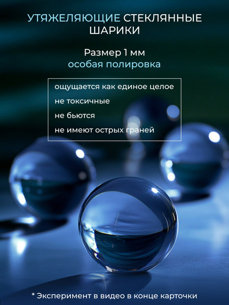 Изображение товара Одеяло Реноме 2сп Обними Утяжеленное хлопок 14/502Беж 172x205 (бежевый)