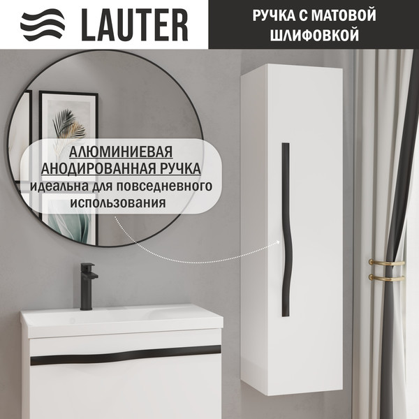 Изображение товара Шкаф-полупенал для ванной Lauter Навесной Eva (белый глянец, ручка черный матовая сталь)