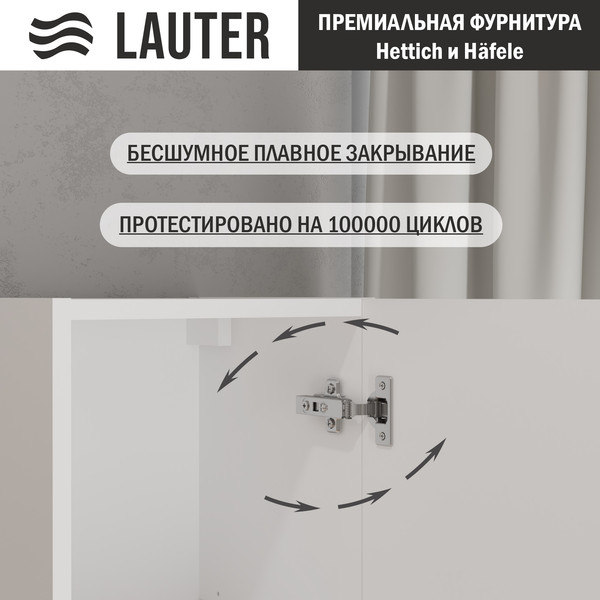 Изображение товара Шкаф-полупенал для ванной Lauter Навесной Eva (белый глянец, ручка черный матовая сталь)