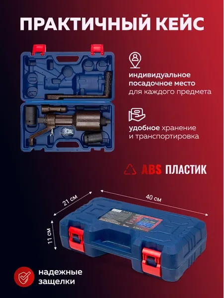 Изображение товара Гайковерт ручной Yataforce YF-3411393 HS (60018)