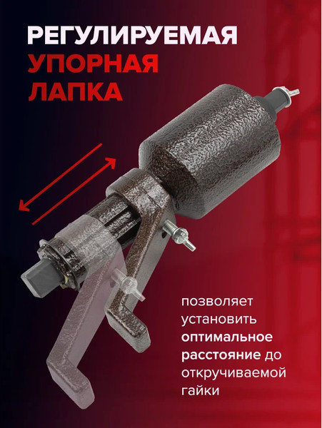 Изображение товара Гайковерт ручной Yataforce YF-3411393 HS (60018)