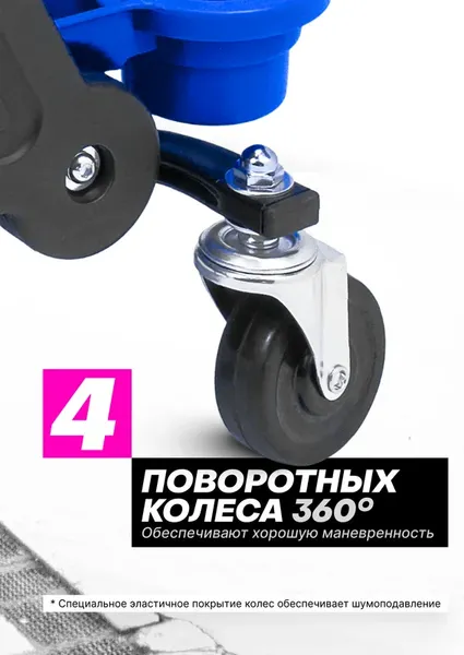 Изображение товара Стул слесарный Yataforce 59 972 / YF-F-TRH6800