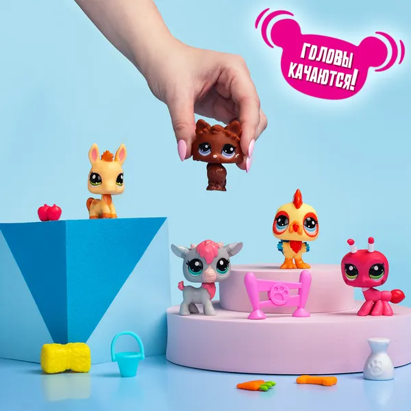 Изображение товара Игровой набор Hasbro Littlest Pet Shop Ферма / 00510_LPS