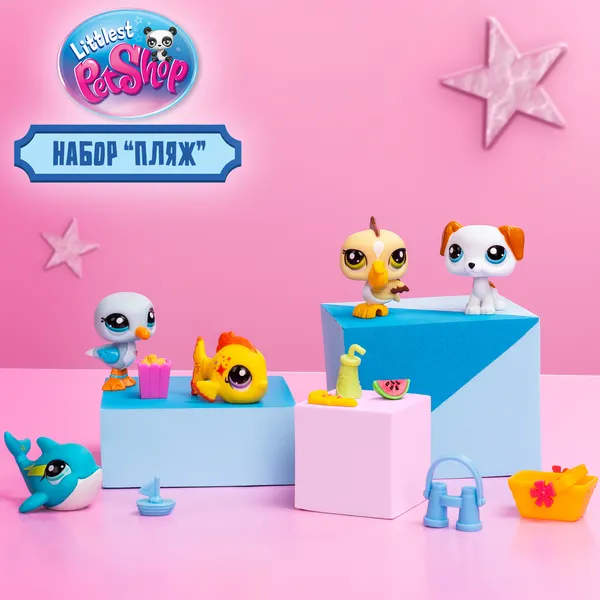 Изображение товара Игровой набор Hasbro Littlest Pet Shop Пляж / 00517_LPS