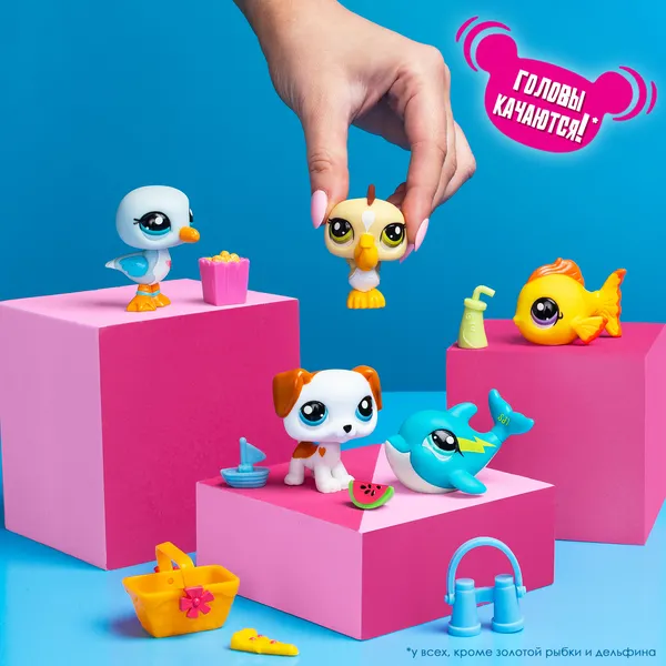 Изображение товара Игровой набор Hasbro Littlest Pet Shop Пляж / 00517_LPS