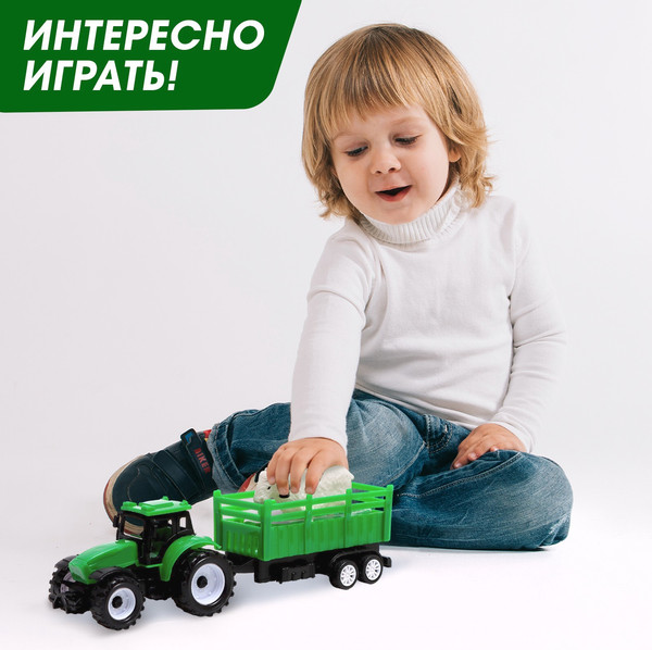 Изображение товара Трактор игрушечный Автоград Инерционный. Фермер. С прицепом и животным 9975-2A / 7656647