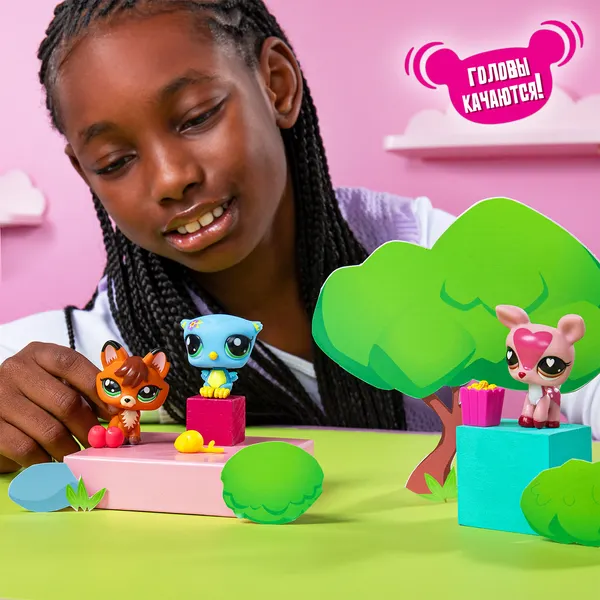 Изображение товара Игровой набор Hasbro Littlest Pet Shop Три друга / 00633_LPS