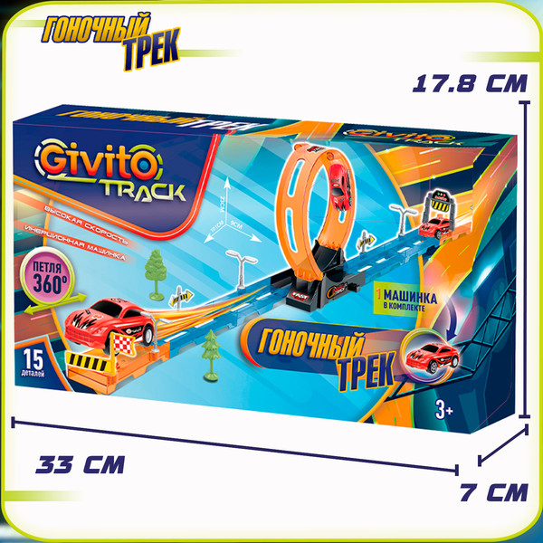 Изображение товара Автотрек гоночный Givito G2412-491