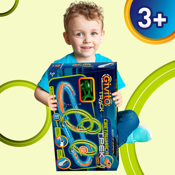 Изображение товара Автотрек Givito G2412-493