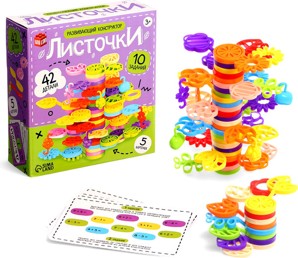 Изображение товара Развивающий игровой набор Unicon Листочки. С заданиями A15 / 10795611 (42эл)