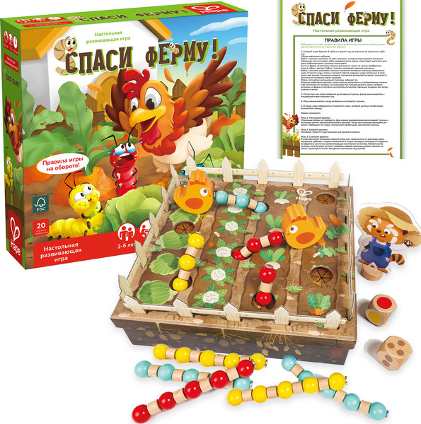 Изображение товара Развивающая игра Hape Пора играть! Спаси ферму! / E4313_HP