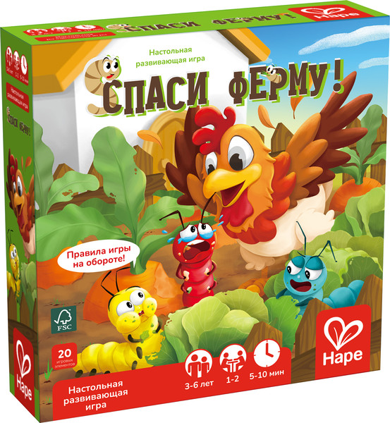 Изображение товара Развивающая игра Hape Пора играть! Спаси ферму! / E4313_HP