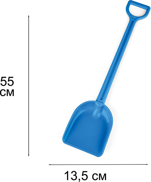 Изображение товара Лопата игрушечная Hape Набор для песочницы Лопата для песка / E4060_HP (синий)