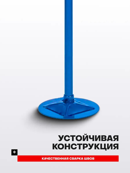 Изображение товара Подставка под автомобиль Forsage F-TRF40753 (62311)