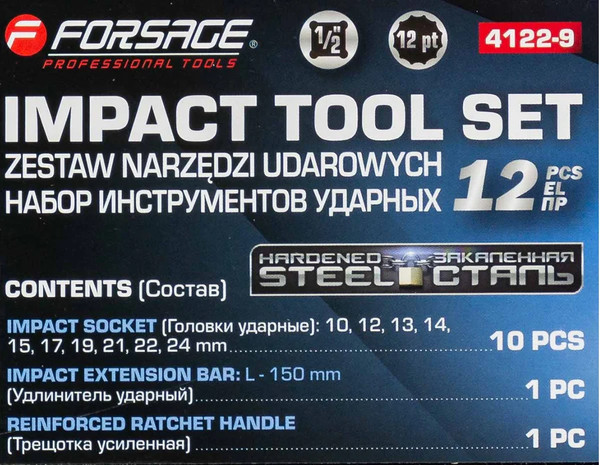 Изображение товара Универсальный набор инструментов Forsage F-4122-9 (64666)